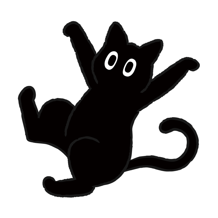 골격계 치료 보장