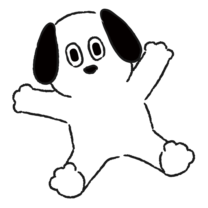 골격계 치료 보장